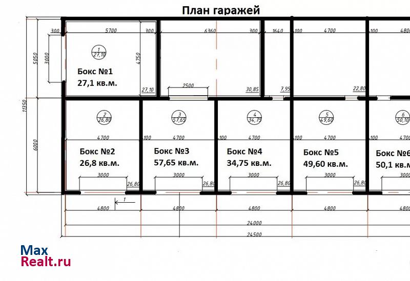 купить гараж Куйбышев улица Куйбышева, 17