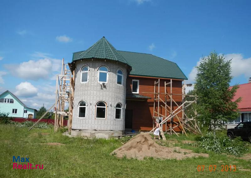 купить частный дом Валдай деревня Долгие Бороды, улица Надежды