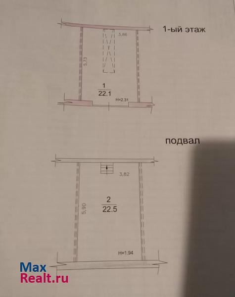 купить гараж Протвино городской округ Протвино