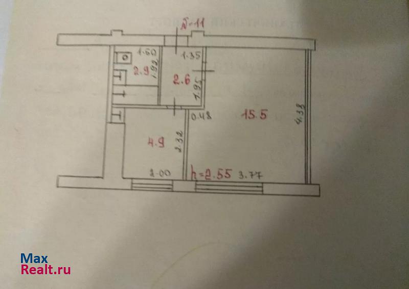 Медвежьегорск квартира