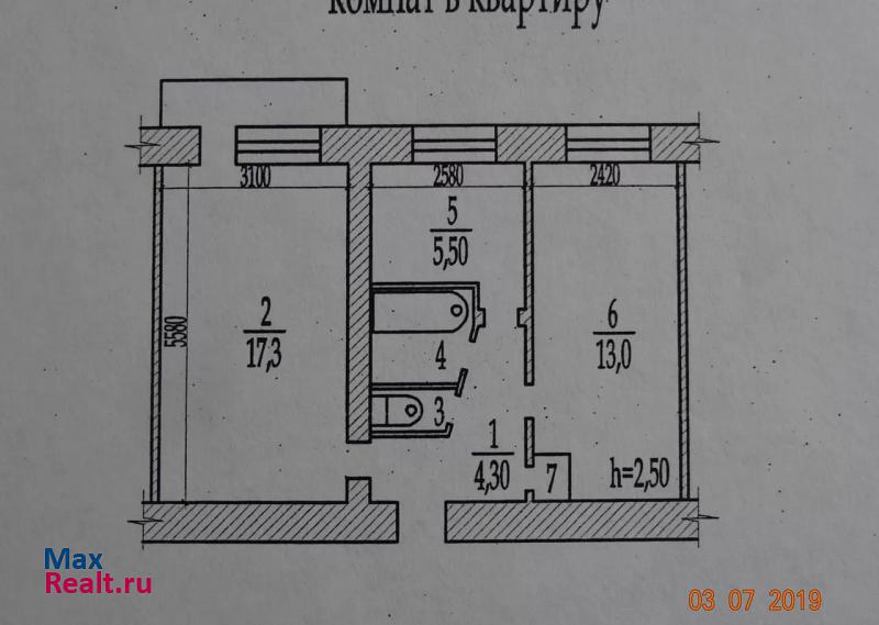 улица 50 лет Октября, 14 Осинники квартира