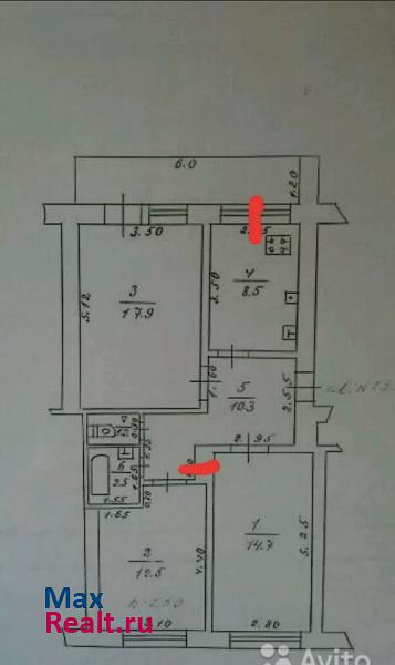 Красная, 267 Нарткала купить квартиру