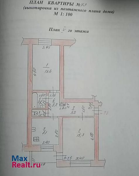 улица Шайхутдинова, 11 Азнакаево квартира