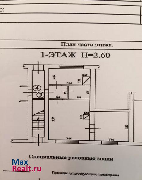 Светловский городской округ Светлый квартира