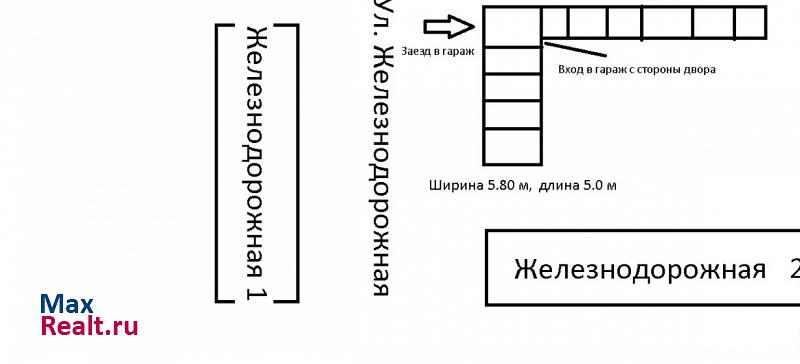 купить гараж Карасук Железнодорожная улица