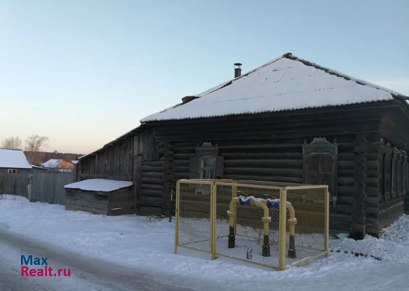 купить частный дом Артемовский Артёмовский, Советская улица, 167