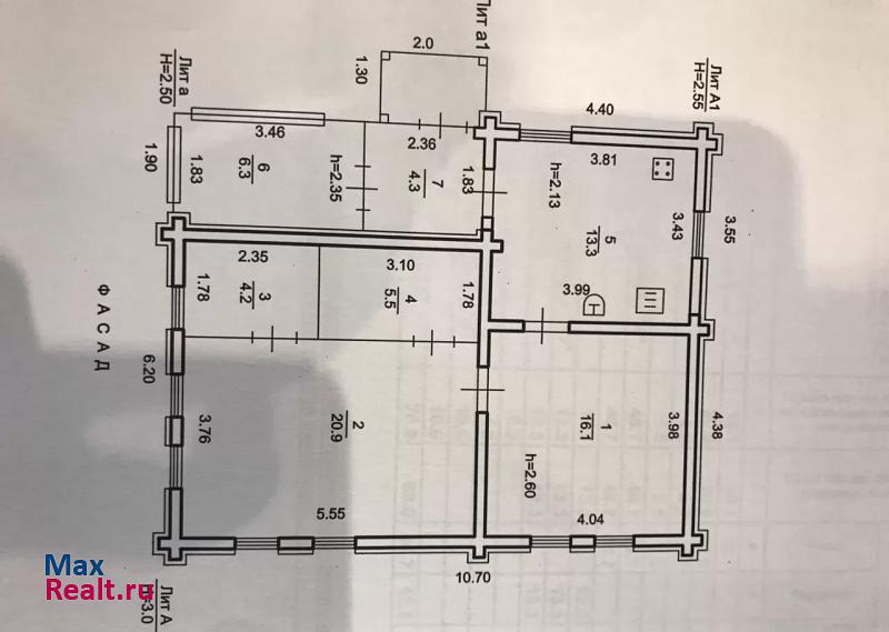 купить частный дом Приютово поселок городского типа Приютово, Тупиковая улица