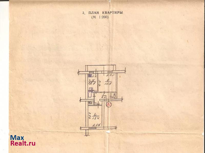 Советская улица, 25 Джанкой квартира