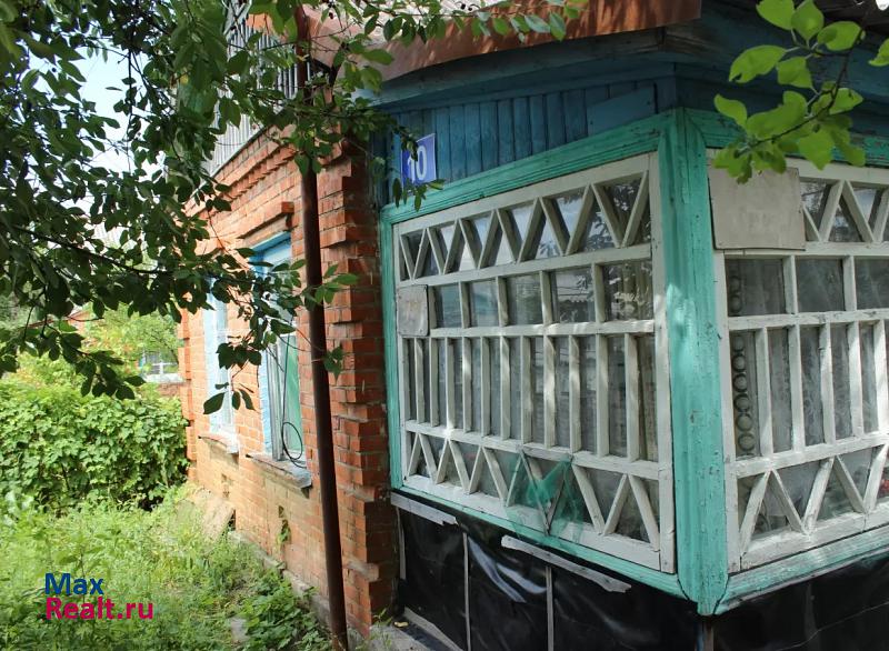 Черноморский посёлок городского типа Черноморский, улица Фрунзе частные дома