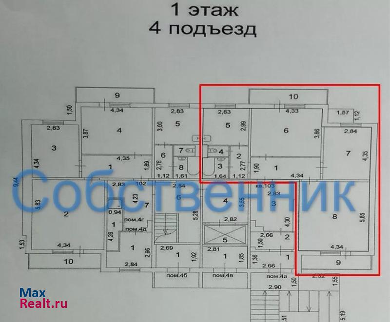 Солнечная улица, 41 Сосновоборск купить квартиру