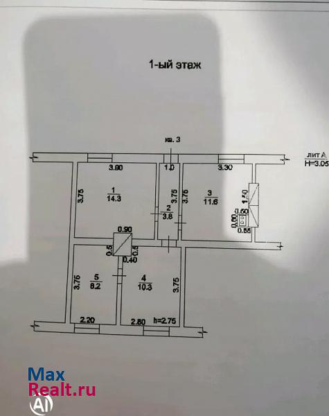 Абинский район Холмская квартира