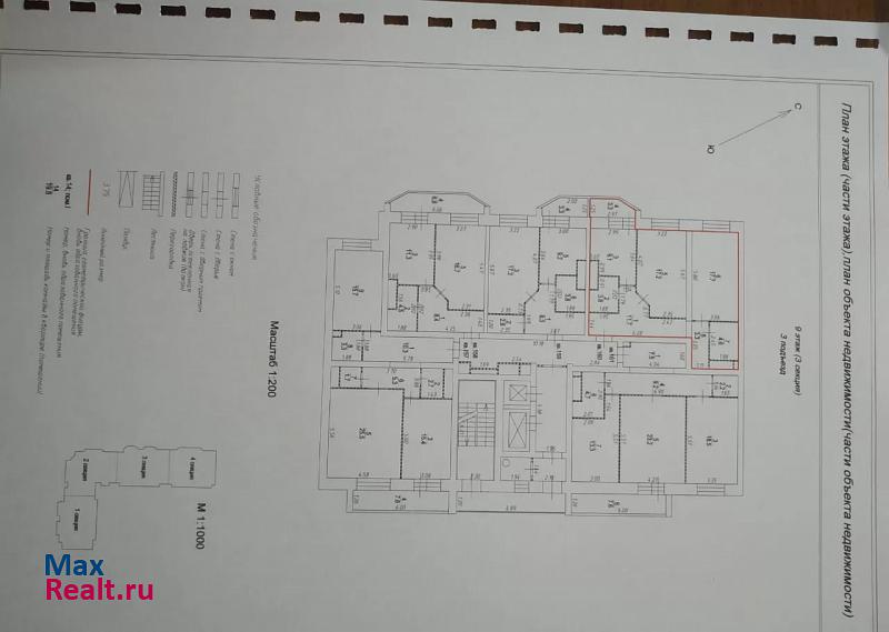 микрорайон имени В.Н. Махалина, 28 Дмитров продам квартиру