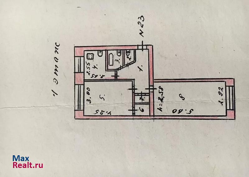 Горная улица Нытва квартира