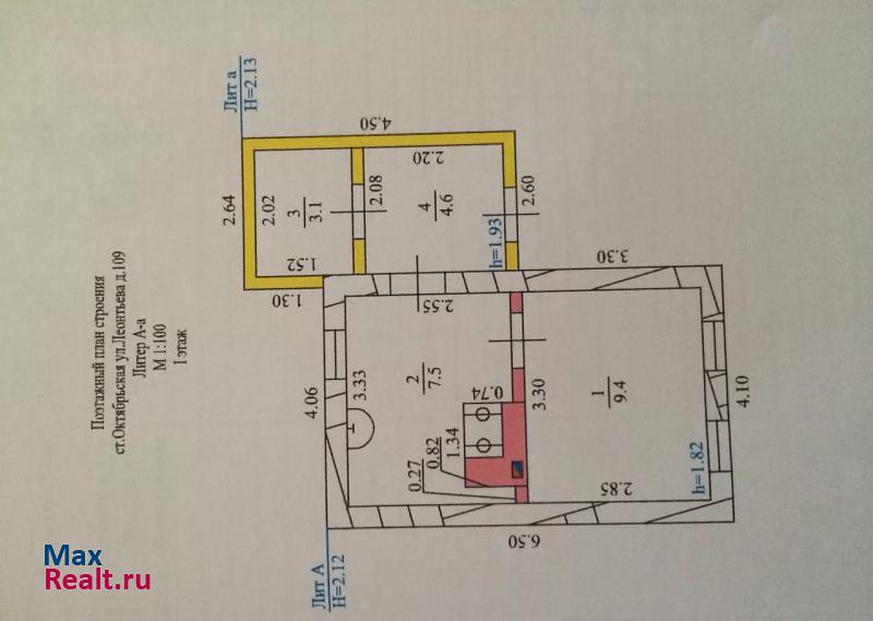 Крыловская ул Леонтьева частные дома