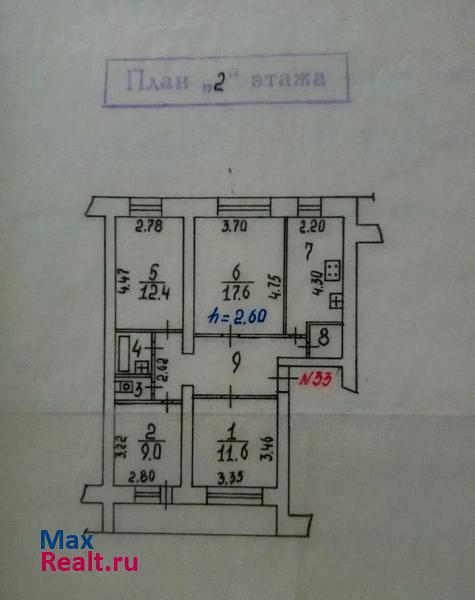 муниципальное образование город Струнино, Норильская улица, 1 Струнино квартира