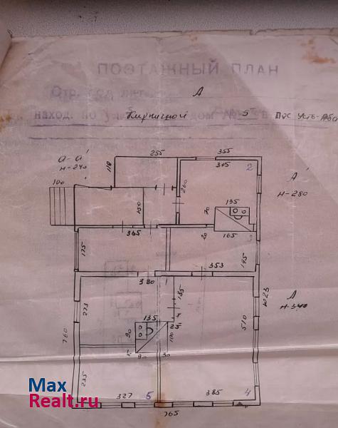 Усть-Абакан Усть-Абаканский поссовет, рабочий посёлок Усть-Абакан, Кирпичная улица, 5