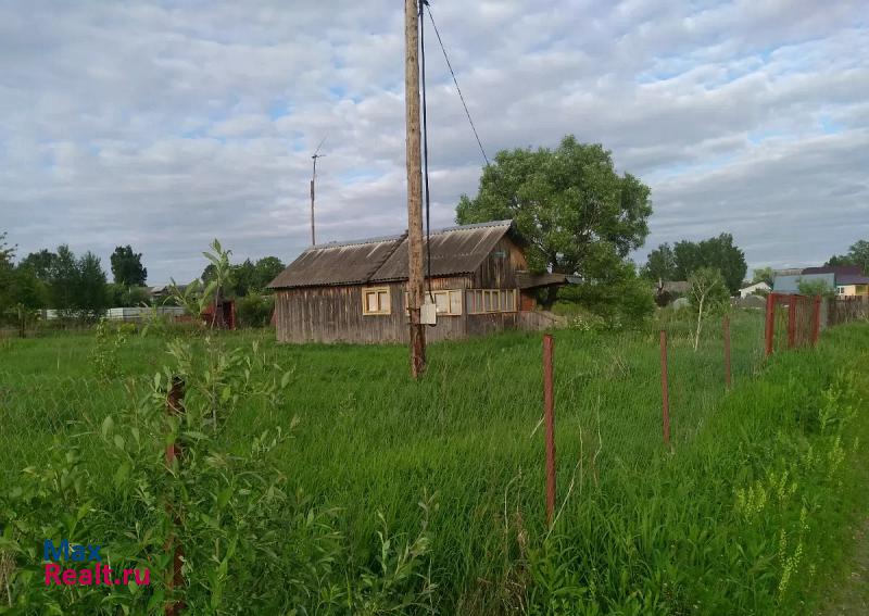 купить частный дом Серебряные Пруды рп. Серебряные Пруды  ул Свободная Д 1 А