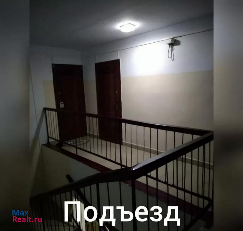 Муниципальное образование город Арск, улица Галиаскара Камала Арск купить квартиру