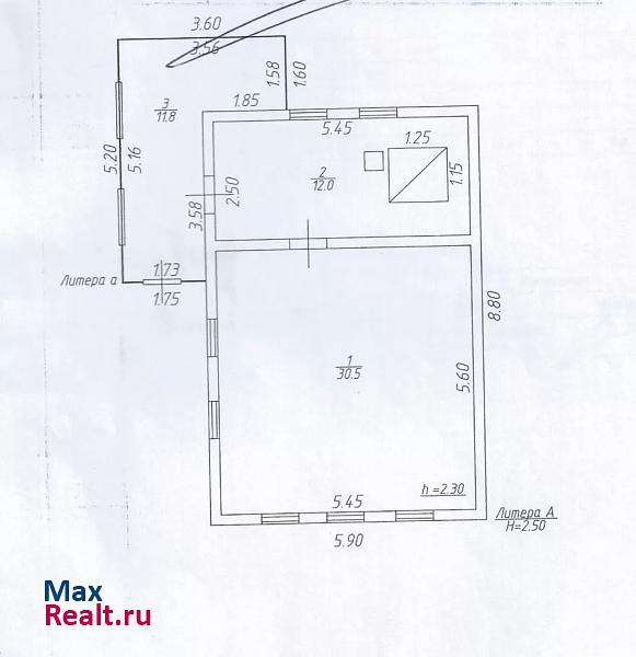 купить частный дом Арск деревня Казаклар