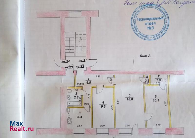 улица Гая, 39А Октябрьск купить квартиру