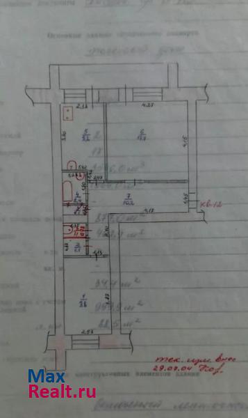 Октябрьск центральная 20 квартира купить без посредников