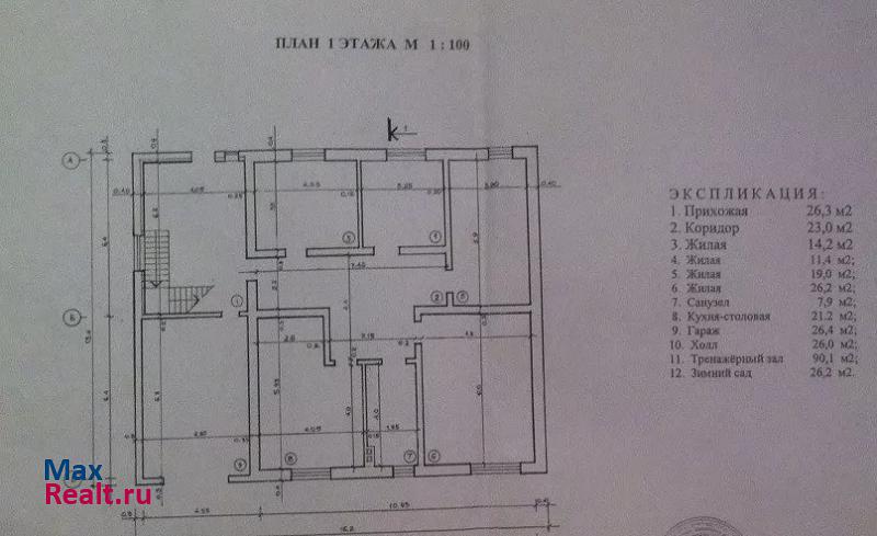 Рамонь рабочий посёлок Рамонь, Айдаровская улица, 26 продажа частного дома