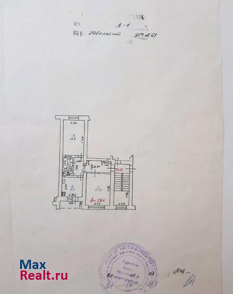 Северский район, посёлок городского типа Черноморский, Юбилейная улица, 95А Черноморский квартира