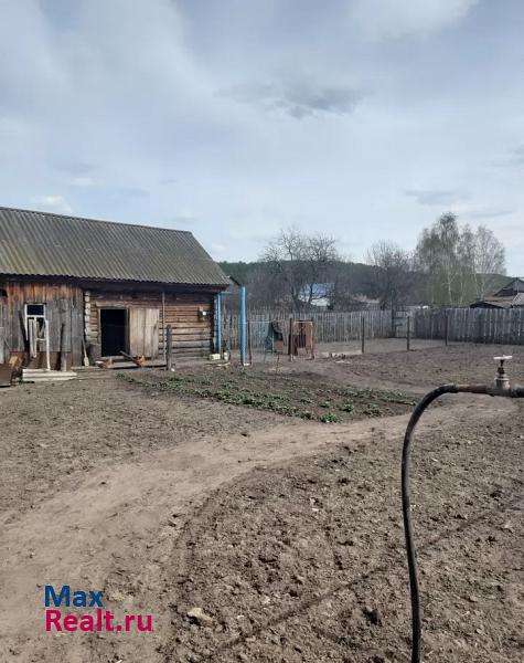 Барыш поселок городского типа имени В.И. Ленина дом