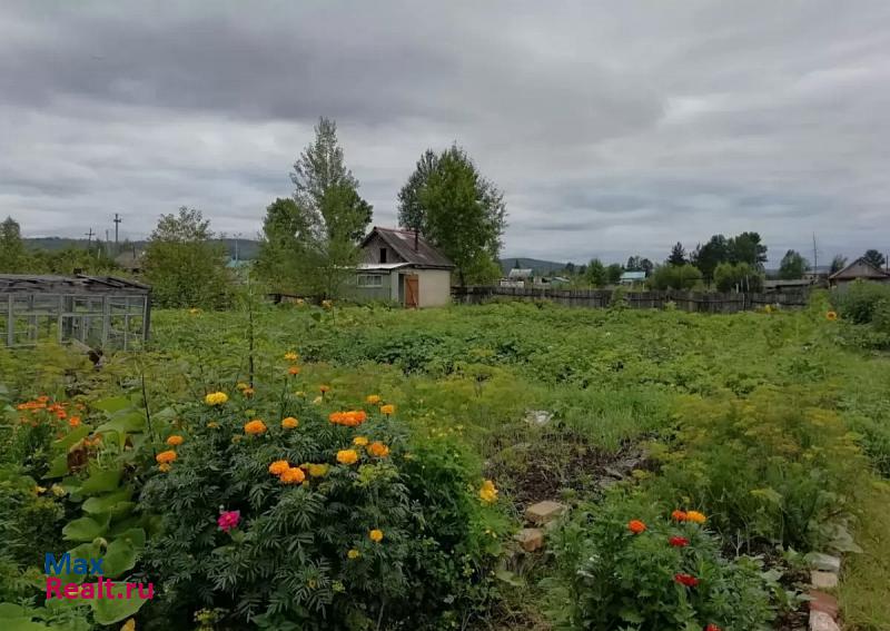 Сковородино Луговой переулок дом