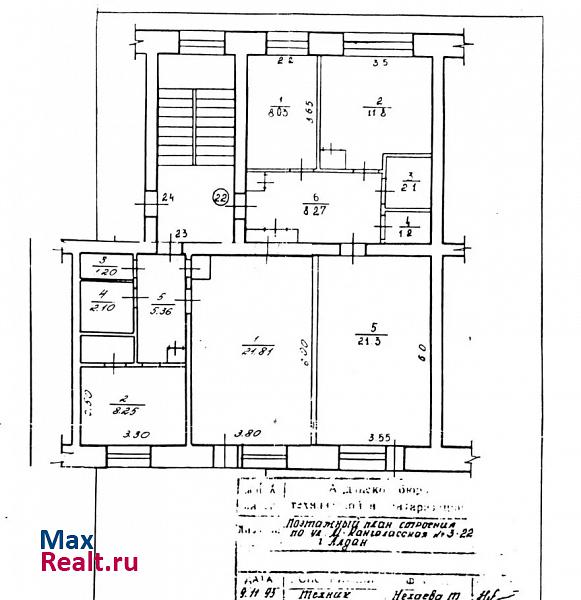 Мегино-Кангаласская улица, 3 Алдан квартира