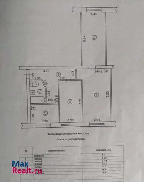 1-й микрорайон, 24 Суровикино квартира