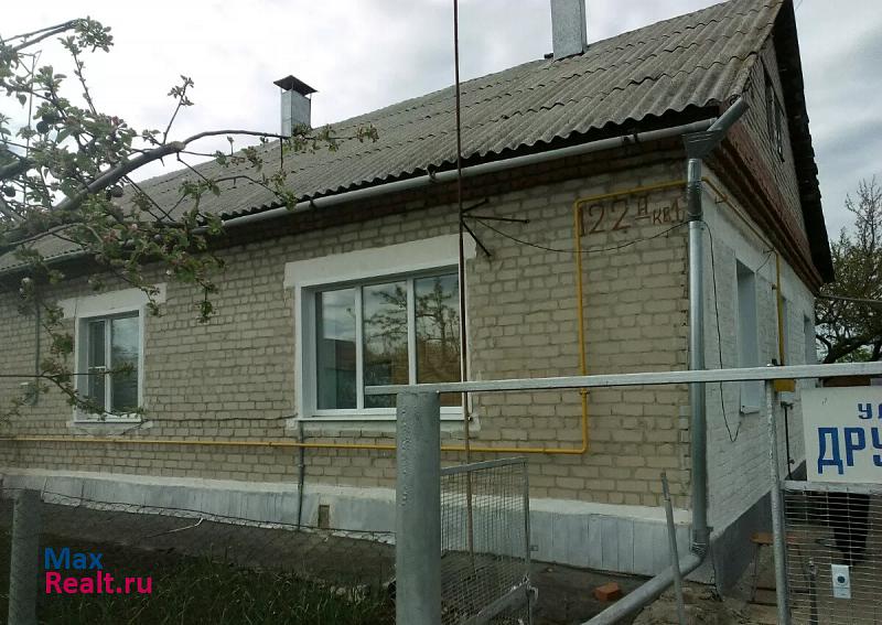 Анна посёлок городского типа Анна, улица Дружбы, 122А продажа частного дома