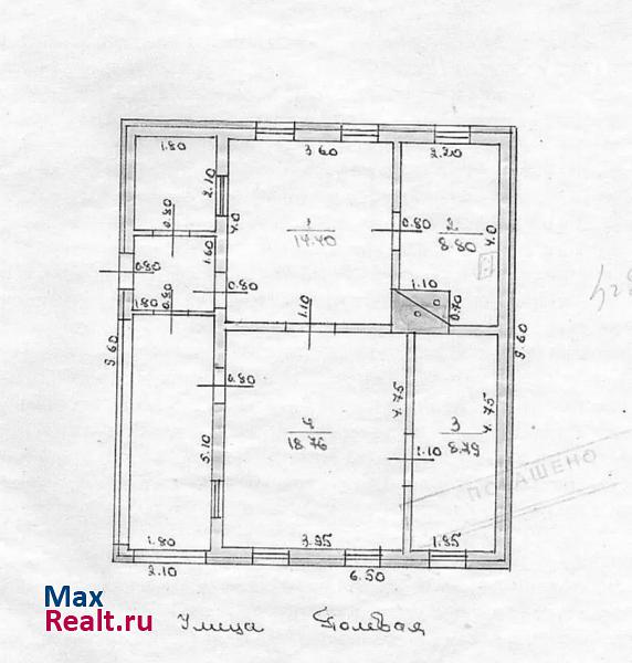 купить частный дом Борисовка село Крюково, Полевая улица