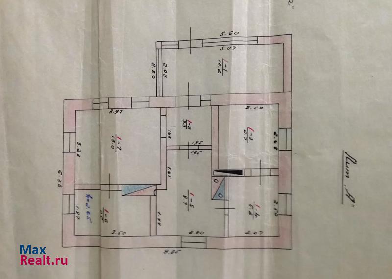 Красногвардейское посёлок городского типа Красногвардейское, улица Матросова