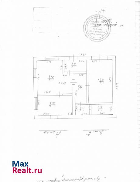 Красногвардейское посёлок городского типа Красногвардейское, Садовый тупик