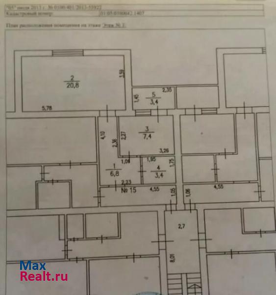 пер. Фрунзе, 10 а Энем продам квартиру