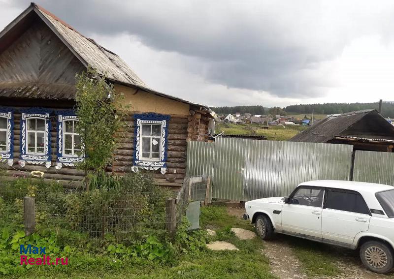 Трехгорный село Меседа, Первомайская улица