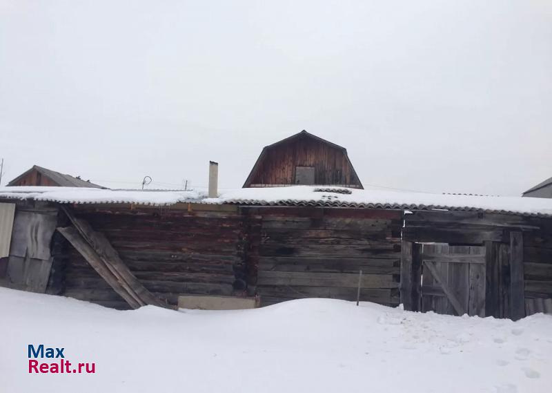 Еманжелинск поселок Таянды, Станционная улица