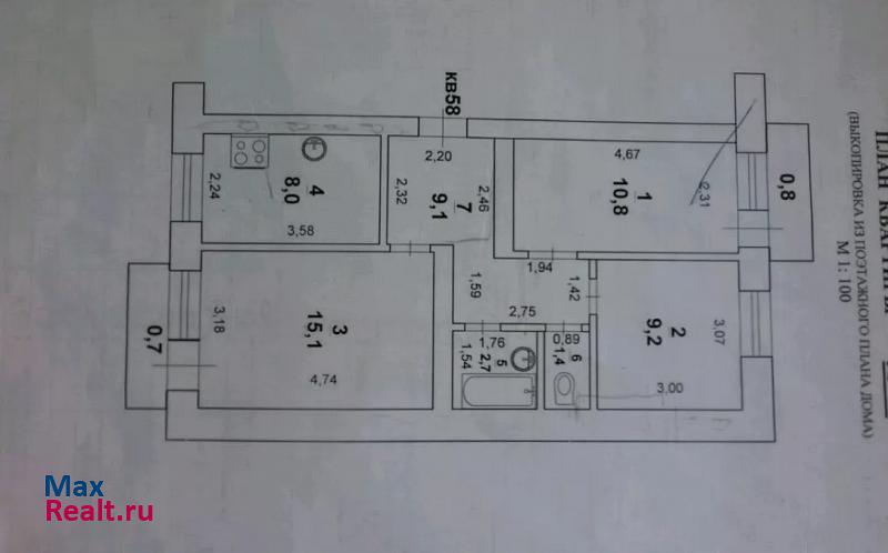 3 мкр, д.21 кв.58 Козьмодемьянск квартира