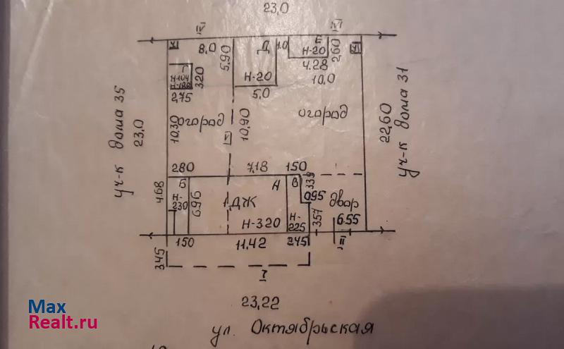 Барабинск ул Октябрьская, 33