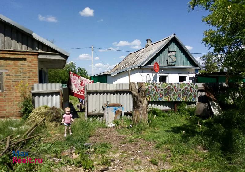 Белая Глина село Горькая Балка частные дома