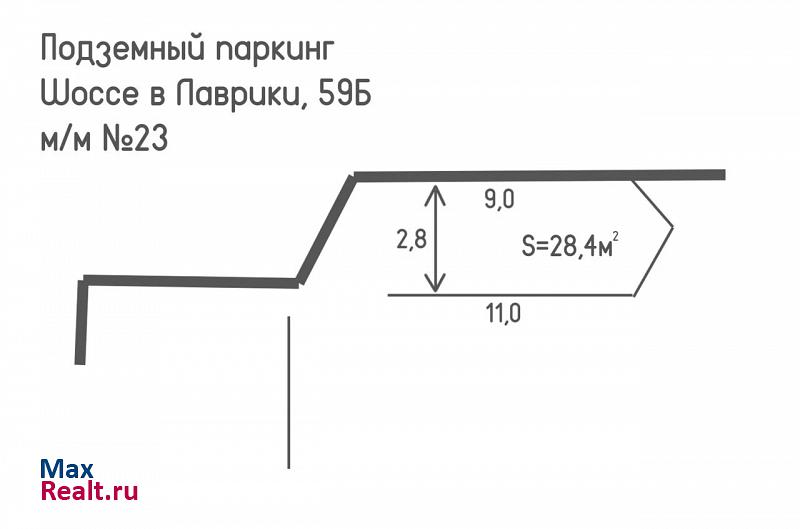 Муринское городское поселение, улица Шоссе в Лаврики, 59Б Мурино купить парковку