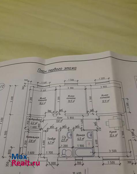 Джубга кп Туапсинский район, село Тенгинка продажа частного дома