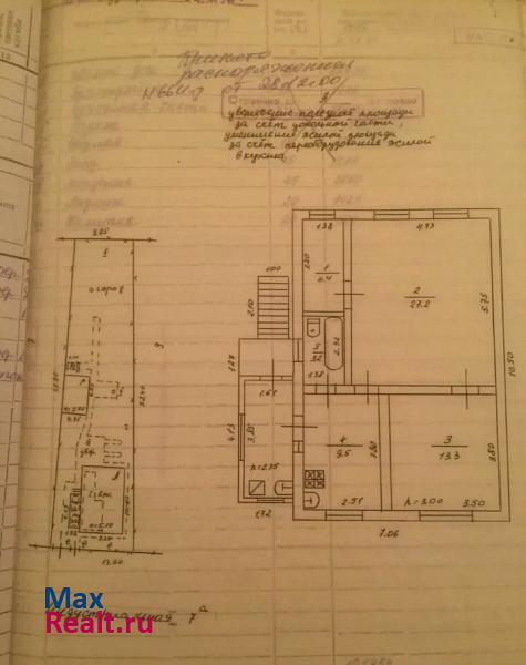 Хадыженск Индустриальная 7а продажа частного дома