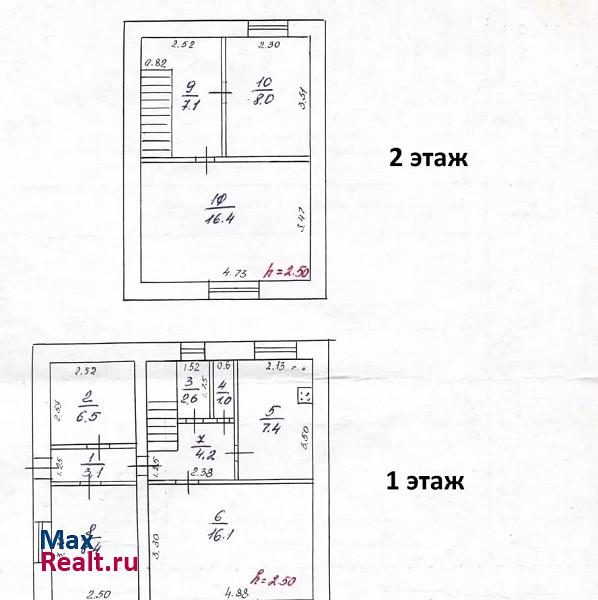 6-й квартал, 21 Палласовка продам квартиру