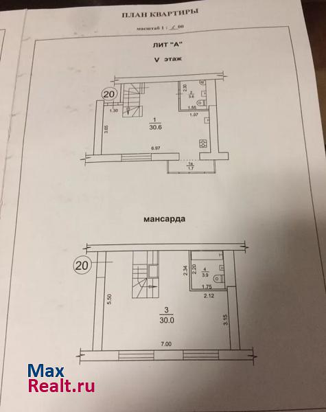 Черноморское сельское поселение, посёлок городского типа Черноморское, Евпаторийская улица, 7Б Черноморское продам квартиру