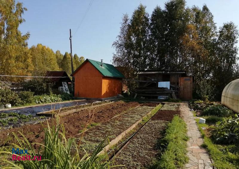 купить частный дом Среднеуральск городской округ Верхняя Пышма