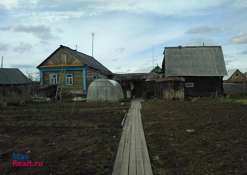 Среднеуральск посёлок Кедровое, Западная улица, 15