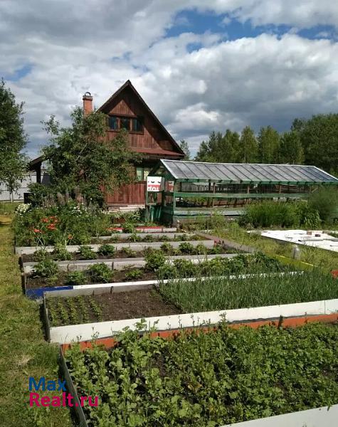 Среднеуральск посёлок Кедровое