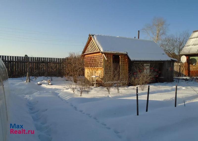 Нижняя Тура Нижнетуринский городской округ, поселок Сигнальный, улица Мира, дом №17 дом